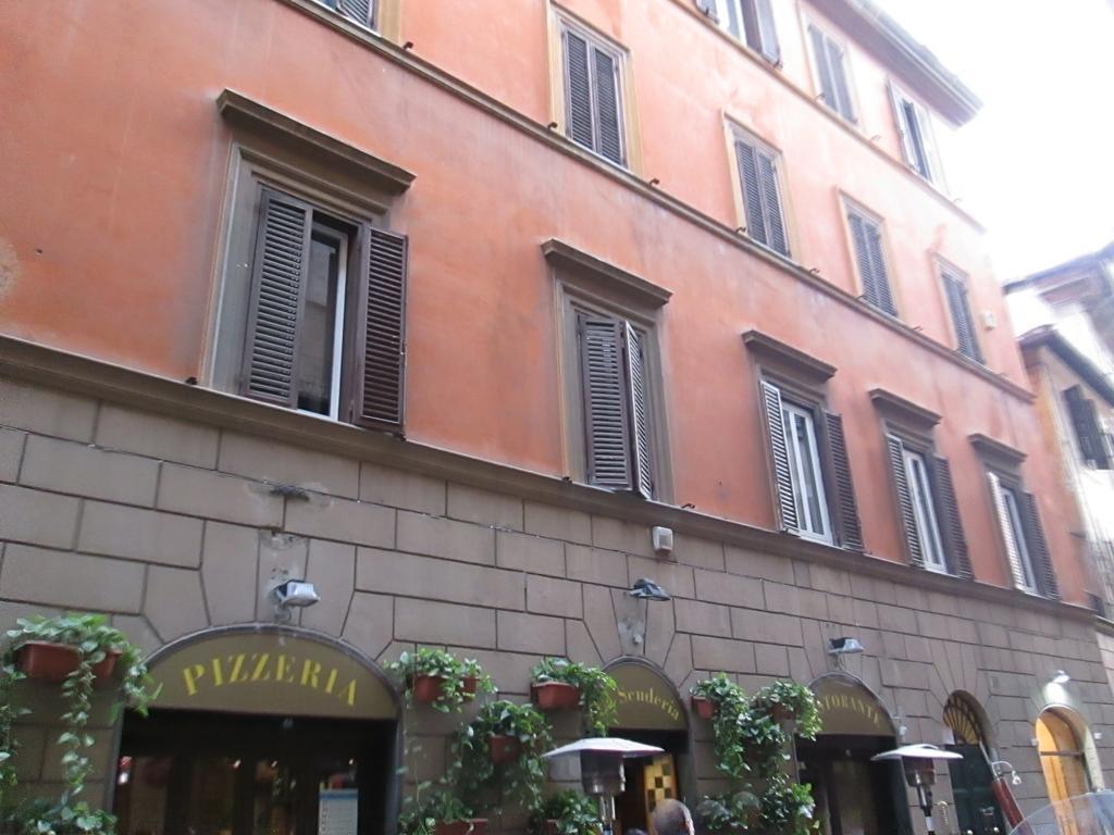 Trevi Elegance Suite Рим Экстерьер фото